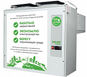 Моноблок POLAIR среднетемперетаруный серии GREEN