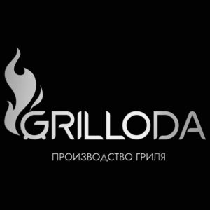 GRILLODA стеллажи и полки
