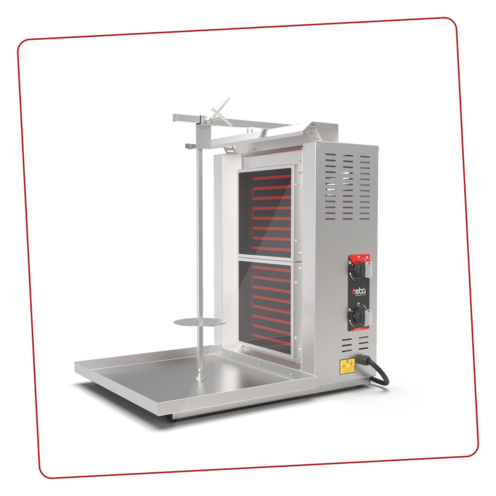 Osba SH2-C